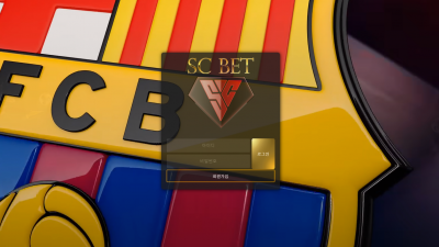 SC벳 먹튀사이트 확정 scvip7.com 먹튀검증 SCBET