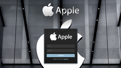 애플 먹튀사이트 확정 app12.us 먹튀검증 APPLE