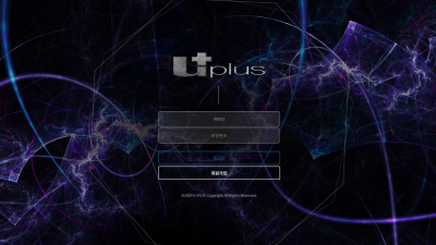 유플러스 먹튀사이트 확정 mhd277.com 먹튀검증 UPLUS