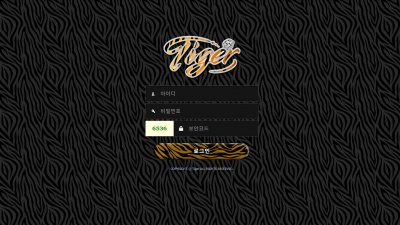 타이거 먹튀사이트 확정 sp-tig.com 먹튀검증 TIGER