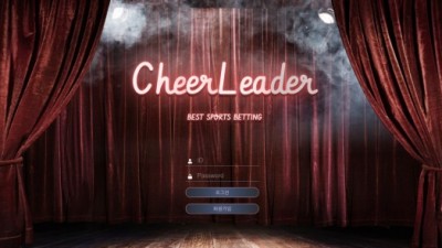 치어리더 먹튀사이트 확정 cl-eo.com 먹튀검증 CHEERLEADER