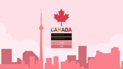 캐나다 먹튀사이트 확정 ca-s1.com 먹튀검증 CANADA