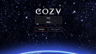 코지 먹튀사이트 확정 	cn243.com 먹튀검증 COZY