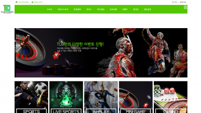 티엘오 먹튀사이트 확정 tlo-777.com 먹튀검증 TLO