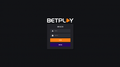 벳플레이 먹튀사이트 확정 bet-p1.com 먹튀검증 BETPLAY