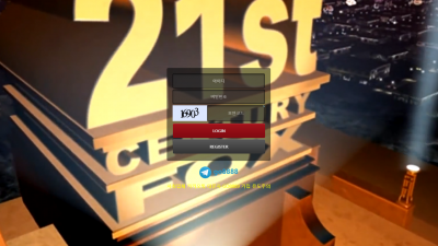 폭스 먹튀사이트 확정 fox-sdsd.com 먹튀검증 FOX