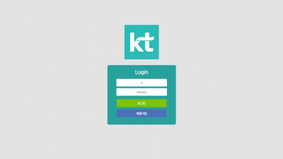 케이티 먹튀사이트 확정 ktfive.com 먹튀검증 KT