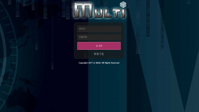 멀티 먹튀사이트 확정 mt-111.com 먹튀검증 MULTI