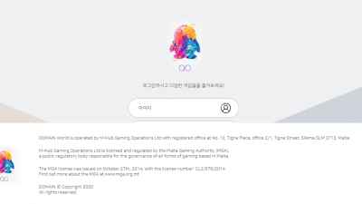 큐큐 먹튀사이트 확정 qq-pow.com 먹튀검증 QQ