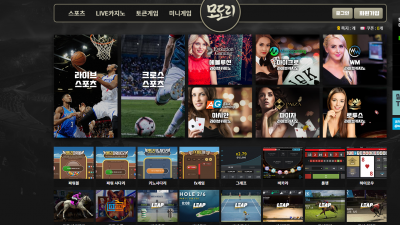 모도리 먹튀사이트 확정 modo11.com 먹튀검증