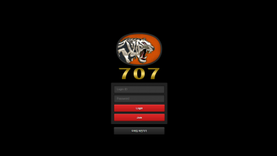 707 먹튀사이트 확정 707-00.com 먹튀검증 칠공칠
