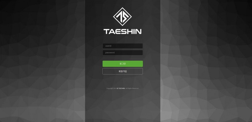 태신 먹튀검증 주소 가입코드 추천인 도메인 토토 꽁머니