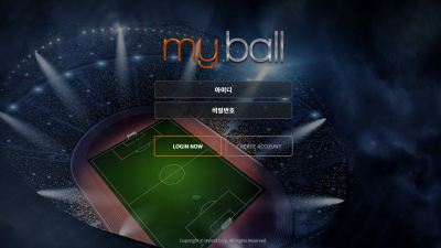마이볼 먹튀사이트 확정 alb22.com 먹튀검증 MYBALL