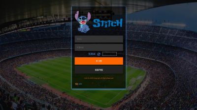 스티치 먹튀사이트 확정 tit-00.com 먹튀검증 STITCH