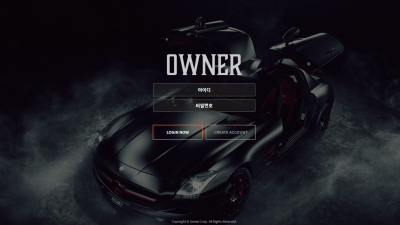오너 먹튀사이트 확정 n-aca.com 먹튀검증 OWNER