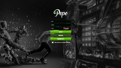 페페 (PEPE) 토토사이트 400만원 먹튀확정