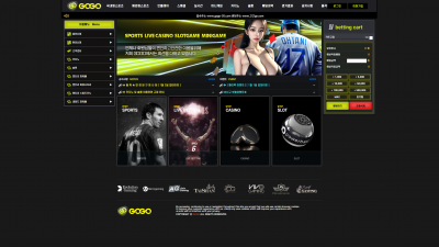 고고 (GOGO) 토토사이트 61만원 먹튀확정