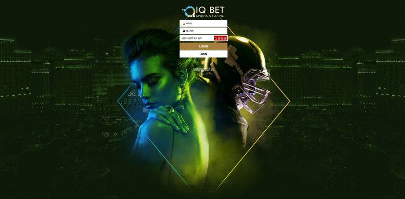 아이큐벳 IQ BET 먹튀확정 먹튀사이트 토토먹튀 주소 토토 카지노 벳큐