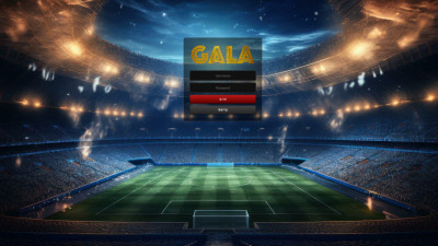 갈라 (GALA) 토토사이트 151만원 먹튀확정