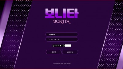 보니타 먹튀사이트 확정 bnt-369.com 먹튀검증 BONITA