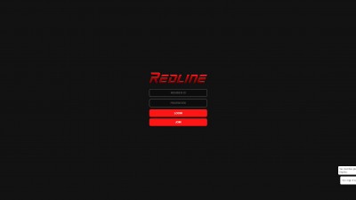 먹튀확정 스포츠 4폴더 당첨금 514만원 먹튀한 레드라인 (RED LINE)