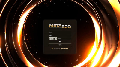 메타스포 (METASPO) 토토사이트 300만원 먹튀확정