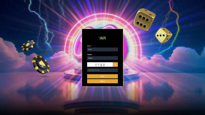 컬러 토토사이트 95만원 먹튀확정