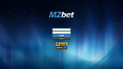 엠투벳 (M2 BET) 토토사이트 142만원 먹튀확정
