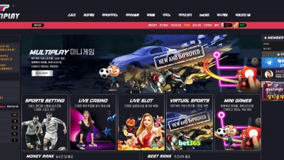 멀티플레이 먹튀사이트 확정 mtp-003.com 먹튀검증 MULTIPLAY