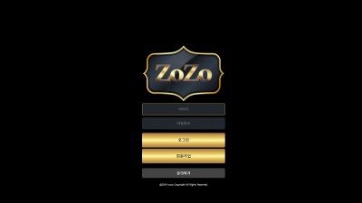 조조 먹튀사이트 확정 whwh-1.com 먹튀검증 ZOZO