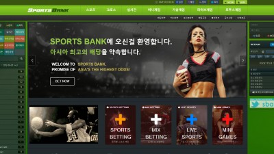 스포츠뱅크 먹튀사이트 확정 sbank99.com 먹튀검증 SPORTSBANK