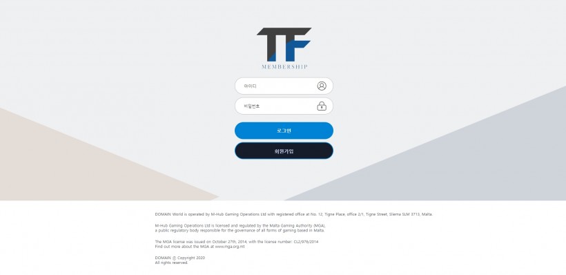티에프 먹튀검증 주소 가입코드 추천인 도메인 토토 꽁머니