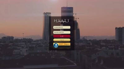 먹튀확정 스포츠 당첨금 양방통보로 먹튀한 먹튀사이트 하얏트 (HYATT)