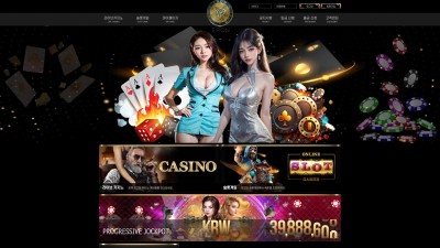 먹튀확정 새로운 규정 만들고 규정위반 통보로 먹튀한 먹튀사이트 트론 (TRON)