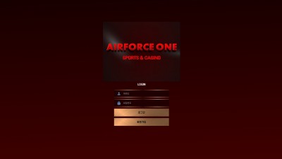 에어포스원 먹튀사이트 확정 ar-fc1.com 먹튀검증 AIRFORCEONE