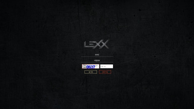 렉스 (LEXX) 토토사이트 615만원 먹튀확정