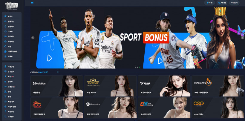 1000 먹튀확정 먹튀사이트 토토먹튀 주소 토토 카지노 벳큐