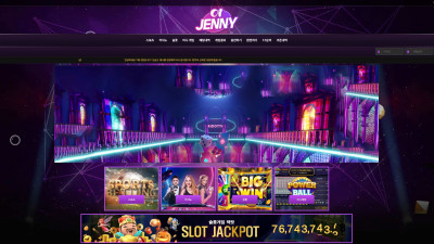 제니 (JENNY)  토토사이트 180만원 먹튀확정