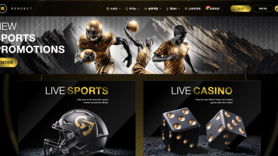 모모벳 (MOMOBET) 토토사이트 391만원 먹튀확정