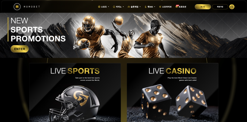 모모벳 MOMOBET 먹튀확정 먹튀사이트 토토먹튀 주소 토토 카지노 먹튀검증 먹싸 벳큐