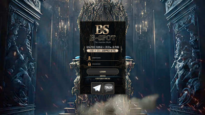 비스팟 (B-SPOT) 토토사이트 252만원 먹튀확정