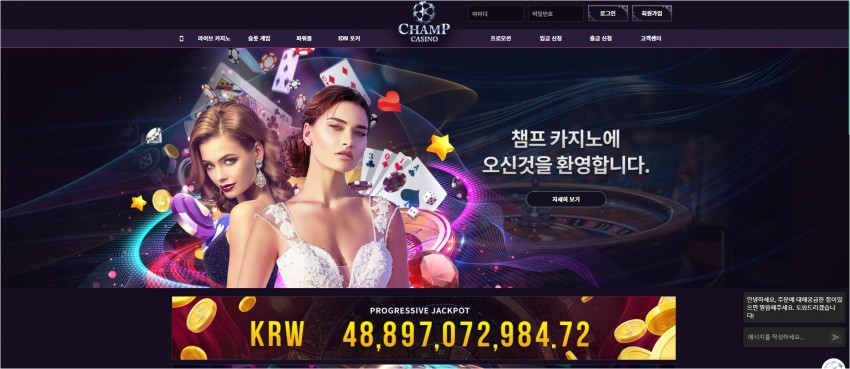 champion casino