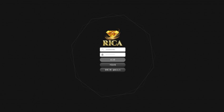 리카 RICA 먹튀검증 주소 가입코드 추천인 도메인 토토 꽁머니