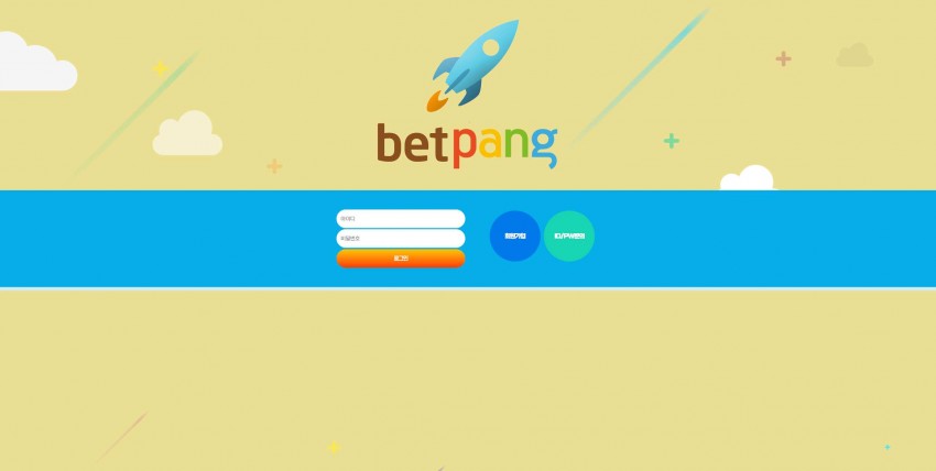 벳팡 BETPANG 먹튀검증 주소 가입코드 추천인 도메인 토토 꽁머니