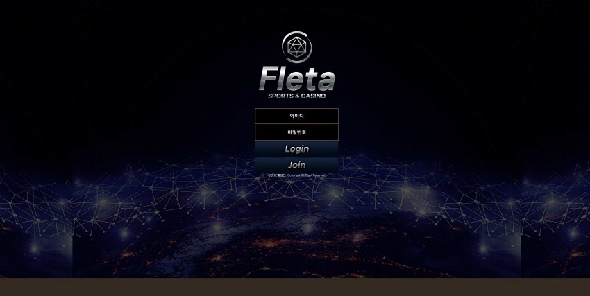 플레타 FLETA 먹튀검증 주소 가입코드 추천인 도메인 토토 꽁머니