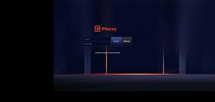 Plaxxy 먹튀검증 주소 가입코드 추천인 도메인 토토 꽁머니