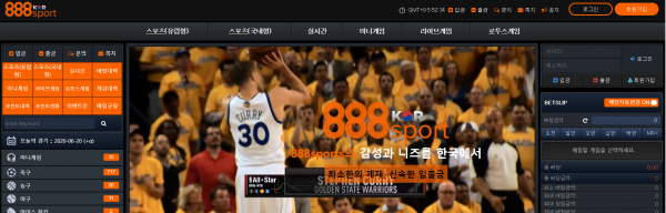 888스포츠 먹튀검증 주소 가입코드 추천인 도메인 토토 꽁머니