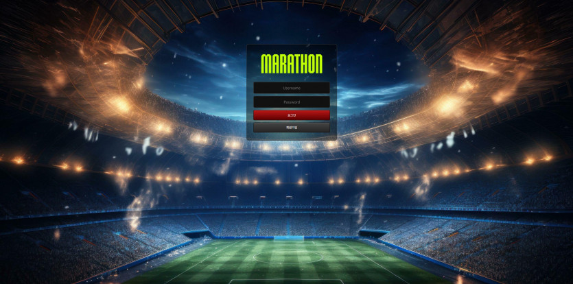 마라톤 MARATHON 주소 가입코드 추천인 도메인 토토 꽁머니 사설정보 토토사이트 먹튀검증 먹튀사이트 토토커뮤니티