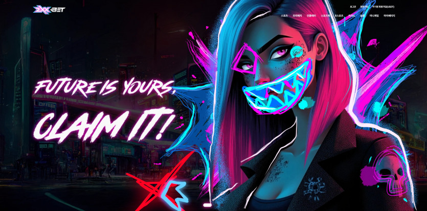 지엑스벳 ZXXBET 주소 가입코드 추천인 도메인 토토 꽁머니 사설정보 토토사이트 먹튀검증 먹튀사이트 토토커뮤니티