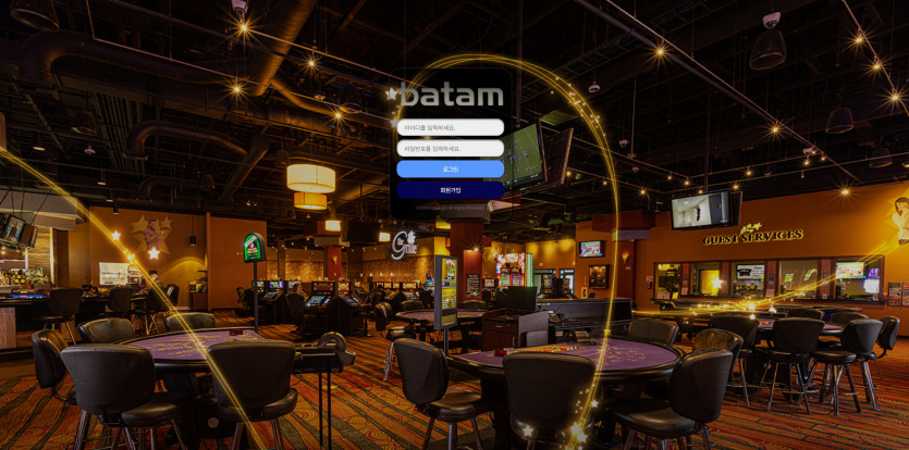 바탐 BATAM 주소 가입코드 추천인 도메인 토토 꽁머니